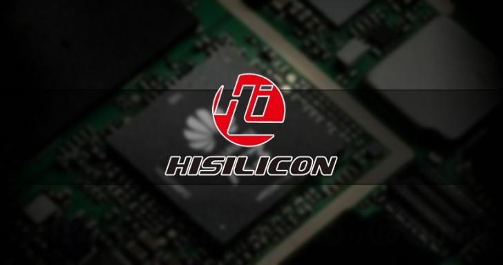 Kirin 950 با اخلاف کم از Exynos 7420 در بنچمارک GeekBench روئیت شد