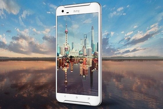 پرچم داره جدید HTC با نام one x9 رسما معرفی شد