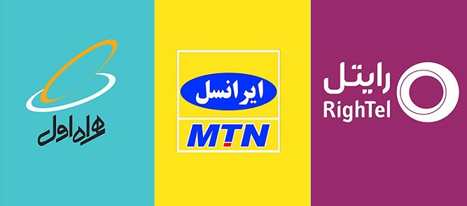 قابلیت ترابرد پذیری از 27 اردیبهشت ماه عملی میشود