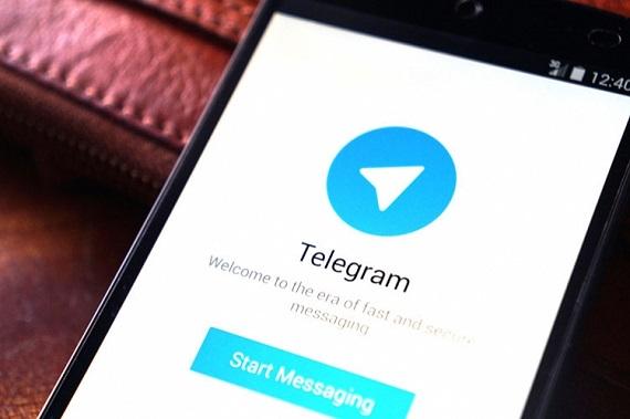 نگران نباشید قرار نیست تلگرام فیلتر شود